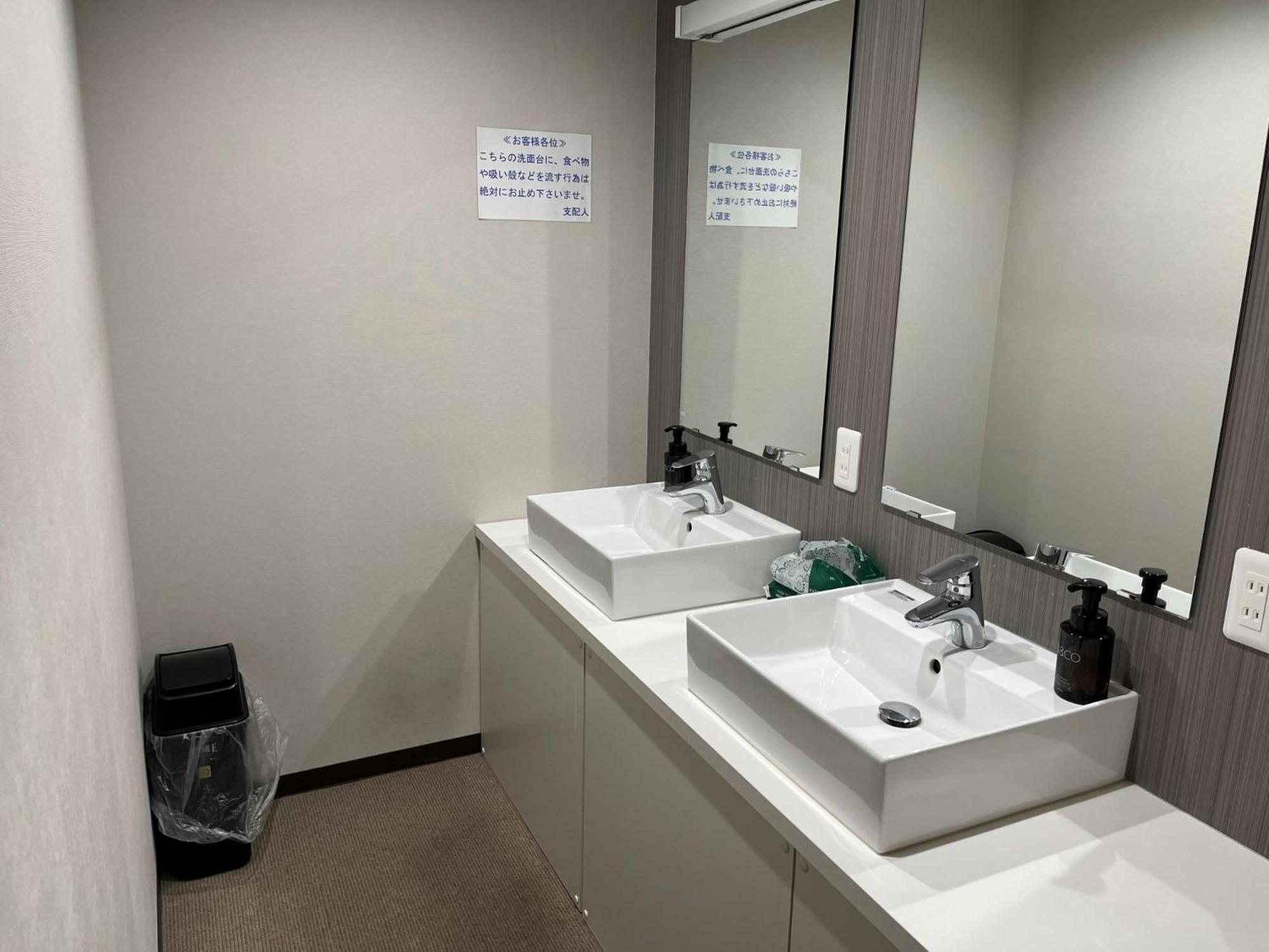 Hotel Higashihiroshima Hills Saijo Екстер'єр фото