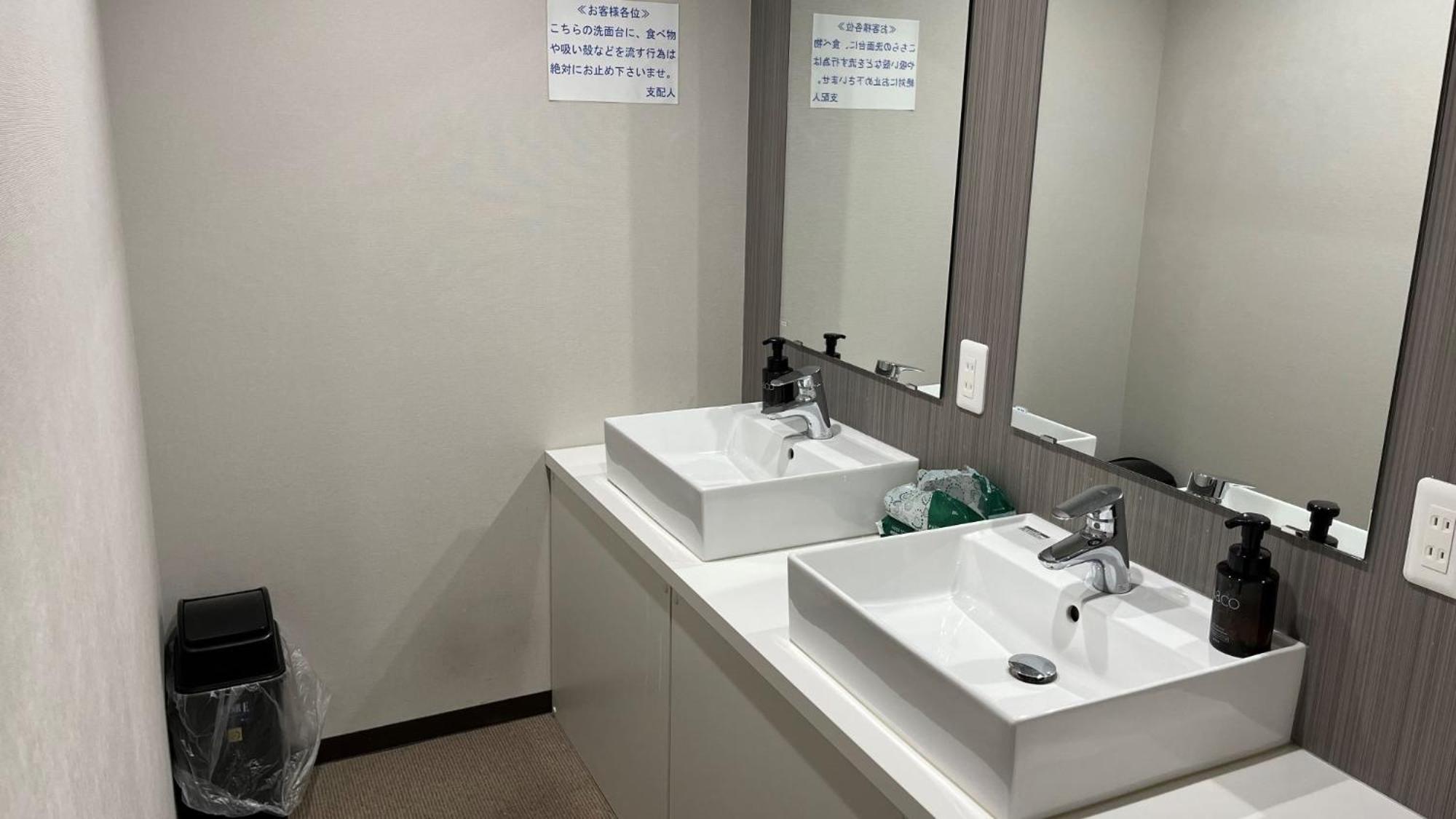 Hotel Higashihiroshima Hills Saijo Екстер'єр фото