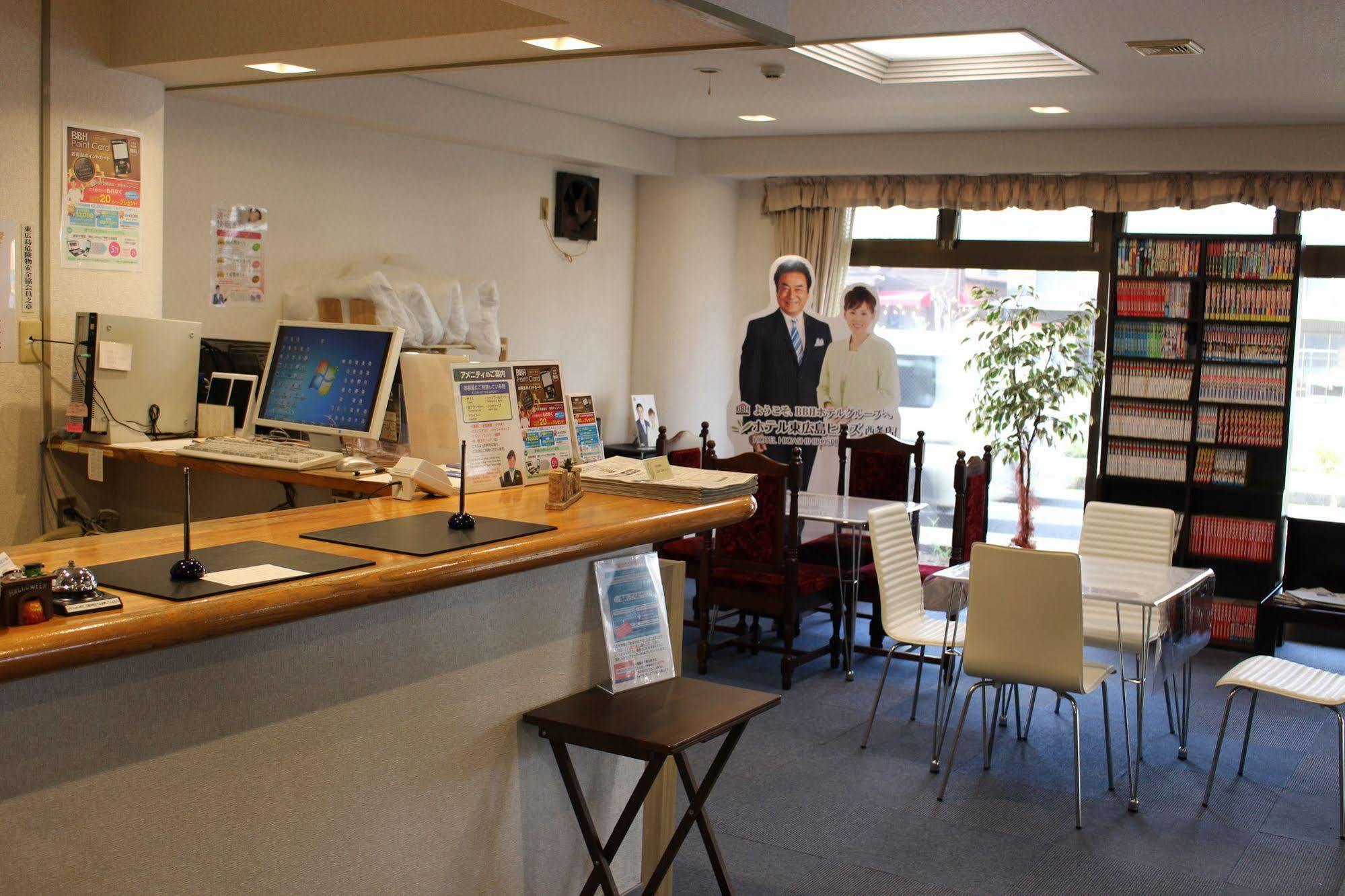 Hotel Higashihiroshima Hills Saijo Екстер'єр фото