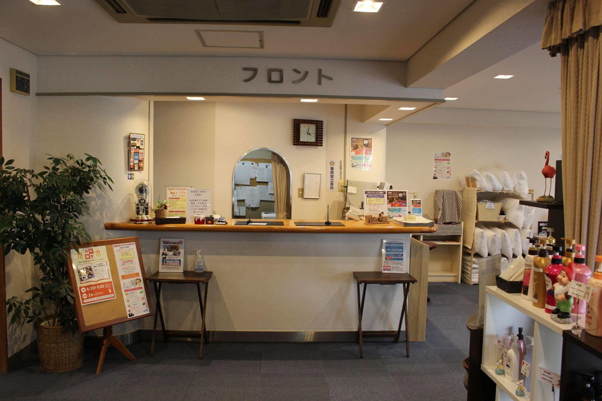 Hotel Higashihiroshima Hills Saijo Екстер'єр фото